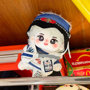 20cm李龙馥棉花娃娃韩国StrayKids毛绒原创玩偶明星公仔节日礼品