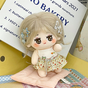 新款 正品宋雨琦棉花娃娃周边原创炸毛明星公仔玩偶摆件朋友礼品