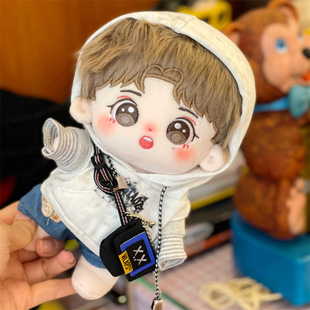 20cm韩知城棉花娃娃韩国StrayKids毛绒原创玩偶明星公仔节日礼品