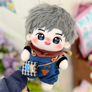 20cm张康乐棉花娃娃毛绒原创玩偶张乐乐明星公仔玩具节日礼品现货