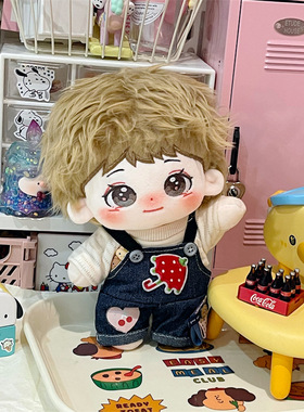 新款 BounPrem组合萨拉包棉花娃娃包包明星公仔玩偶节日礼品现货