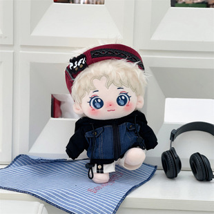 20cm石凯棉花娃娃名侦探学院毛绒原创玩偶明星公仔节日礼品现货