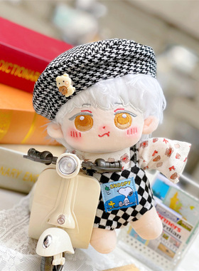 现货齐司礼棉花娃娃光与夜之恋系列明星白色毛绒玩偶公仔宝宝礼物