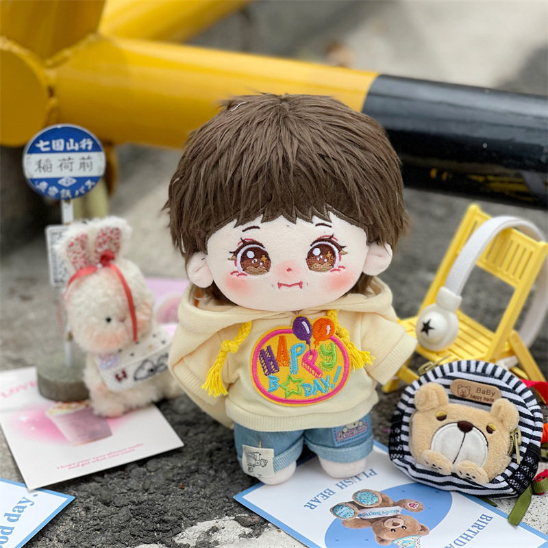 TFboys易烊千玺新款毛绒长发棉花