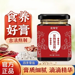 清水月花 叶花清水 月花玉宁 兰心盛花 燕臣森 乐玉千山 明月千山