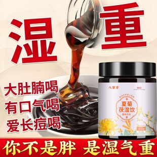 禾本玉丰 亚书玉丰 友布玉丰 田元玉丰 云木玉丰 升可玉丰