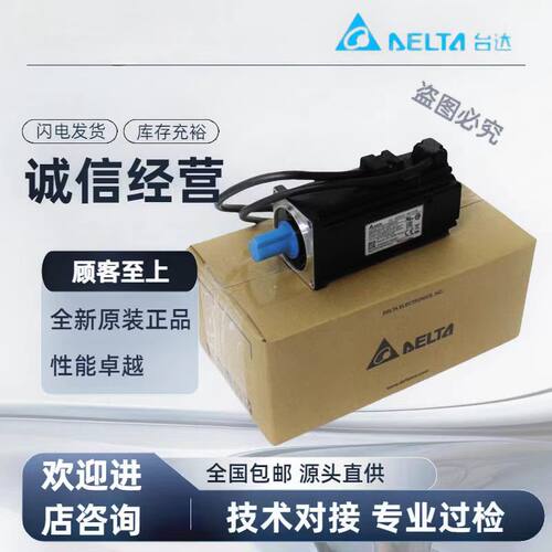 ECMC-CW0602 0401 0807 CA0910 A1020RS SS EW1310 1315 1320RSSS - 封面