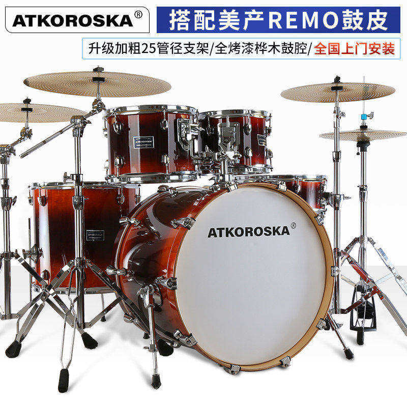 克罗恩顿烤漆版架子鼓成人专业演出爵士鼓儿童初学者考级消音垫