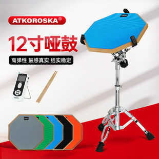 哑鼓套装 练鼓垫练习垫 12寸架子鼓哑鼓垫初学入门亚鼓垫节拍器套装