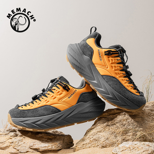 MEMACH冰川象户外登山鞋男女款秋冬款百搭徒步休闲减震防滑运动鞋