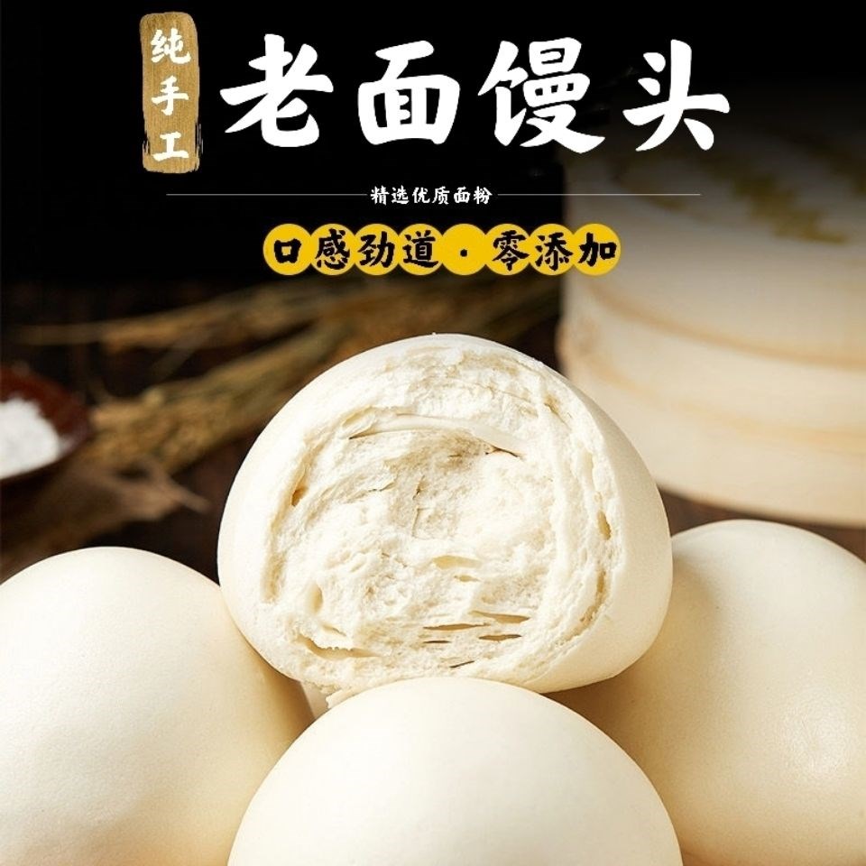 山东河南纯手工呛面千层手撕