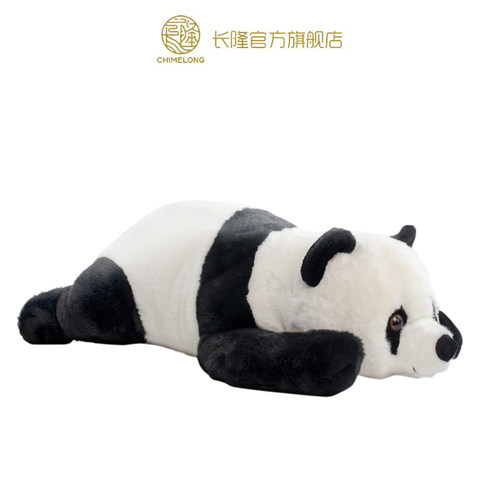 长隆纪念品仿真大熊猫毛绒玩具