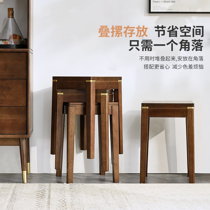 家逸实木圆凳子家用木板凳简约小凳子矮凳客厅方凳餐桌凳可叠放凳