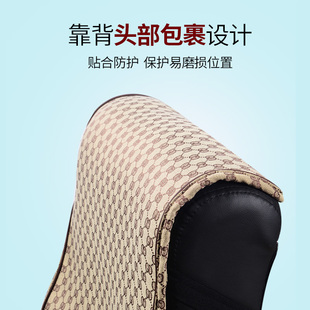 透气椅子垫连靠背一体椅垫电脑老板椅座套座垫垫子 办公室坐垫四季