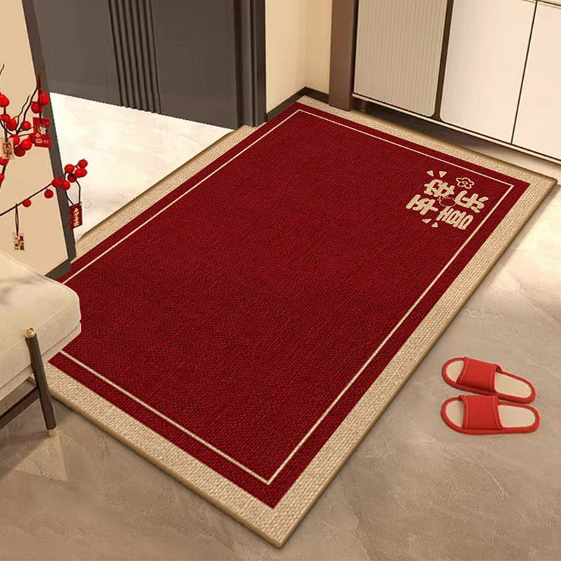 地垫入户门垫新年进门耐脏防滑脚垫门口可裁剪喜庆地毯红色换鞋垫,居家布艺,入户地垫,淘宝优惠券,粉丝福利购,淘宝优惠卷