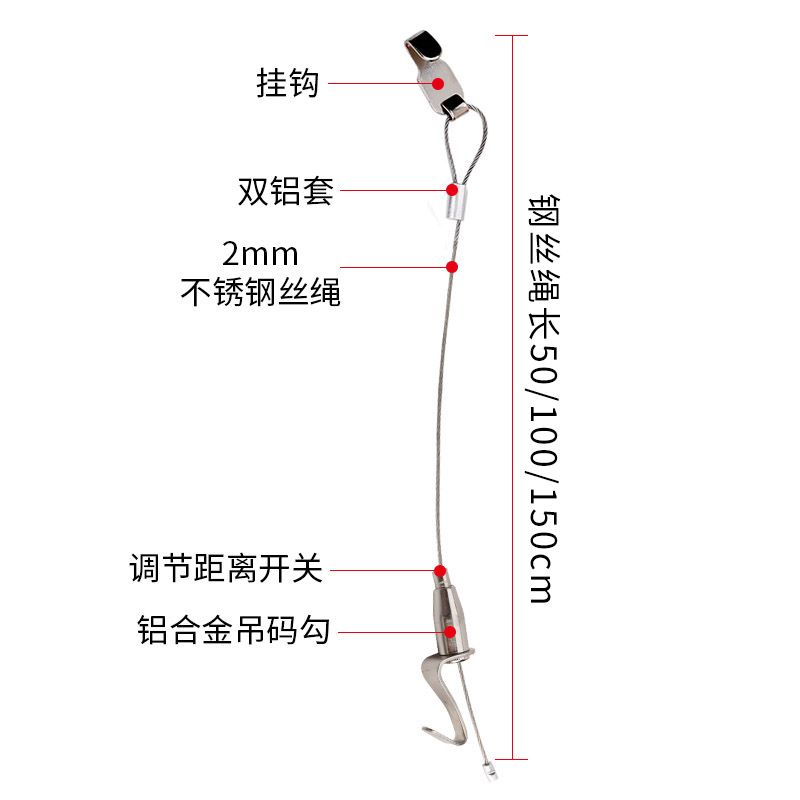 周转箱拉筋养殖箱鱼缸钢丝钢索乌龟过滤箱防变形绳定位饲养塑料箱