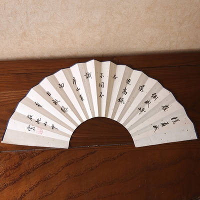 10寸15方手绘山水扇面 中国风书法扇面 宣纸扇面扇子配件