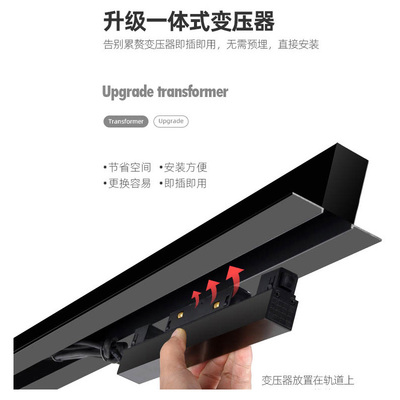 磁吸轨道灯电源220转48V100W200W300W无主灯驱动变压器暗装嵌入式