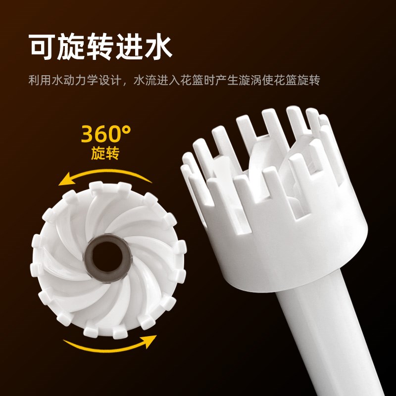 鱼缸除油膜套件进水管吸水管旋转浮子旋风花篮水族过滤水管件配件
