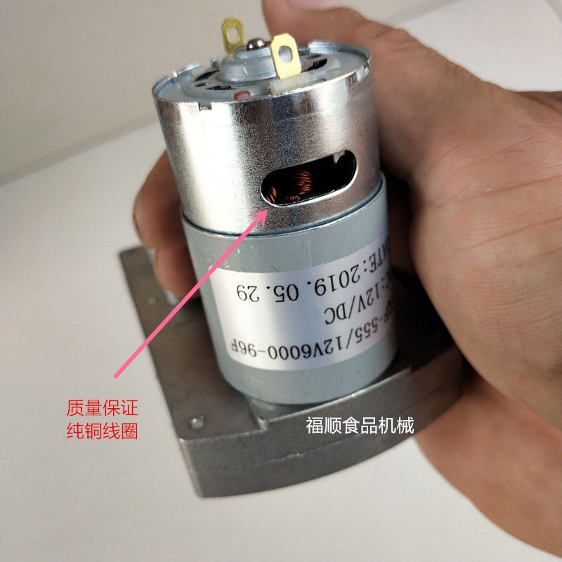 爆米花专用电机,爆米花机,电机铝合金爆米花锅电机加大 电机包邮