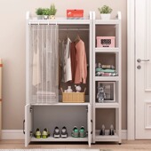 衣帽架落地立式 挂衣架家用门口鞋 架衣帽一体柜卧室带帘防尘置物架