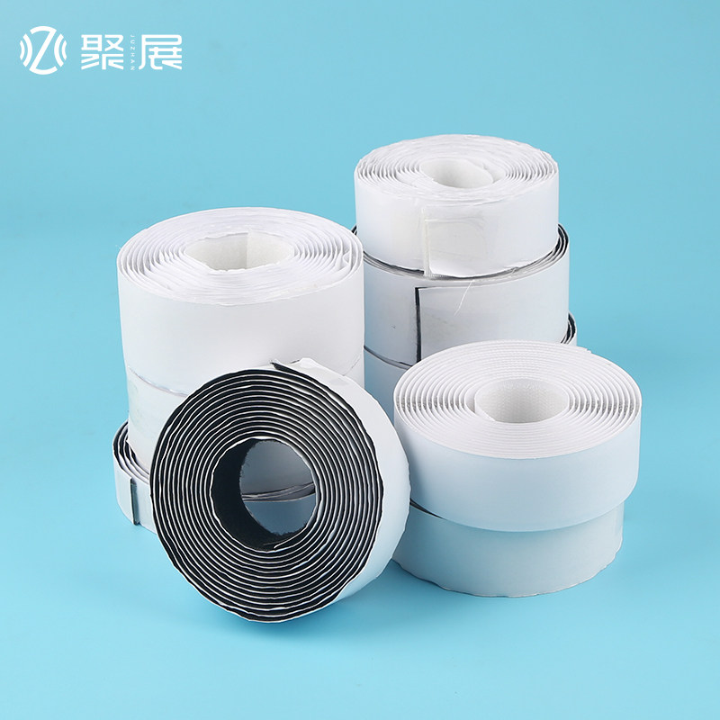 门帘粘扣魔术贴双面胶带背胶布贴纱窗帘强力粘条带胶自黏贴摩勾毛