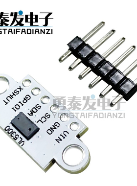 VI5300 激光测距传感器模块 4米测距 替代VL53L0X VL53L1X 含盖片