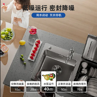 凌霄小型水泵全自动家用智能增压泵自来水热水器增压静音管道加压