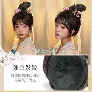 汉服假发包古风造型垫发包头饰女飞天古装儿童发髻唐风仕女明制