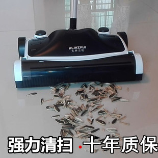 扫把簸箕二合一扫地拖地一体机家用扫帚笤帚 无线电动扫地机手推式