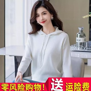 毛衣带帽卫衣 连帽针织衫 女秋冬女装 2024新款 小个子上衣高级感短款