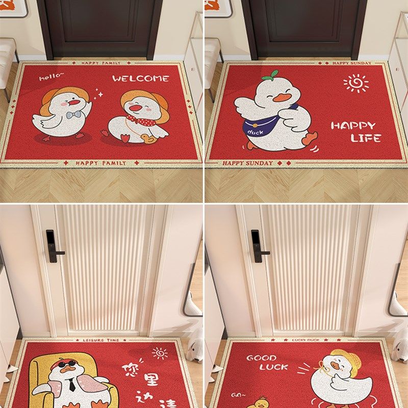 卡通鸭丝圈地垫入户门垫喜庆进门门口脚垫子家用新款pvc玄关地毯,居家布艺,入户地垫,淘宝优惠券,粉丝福利购,淘宝优惠卷