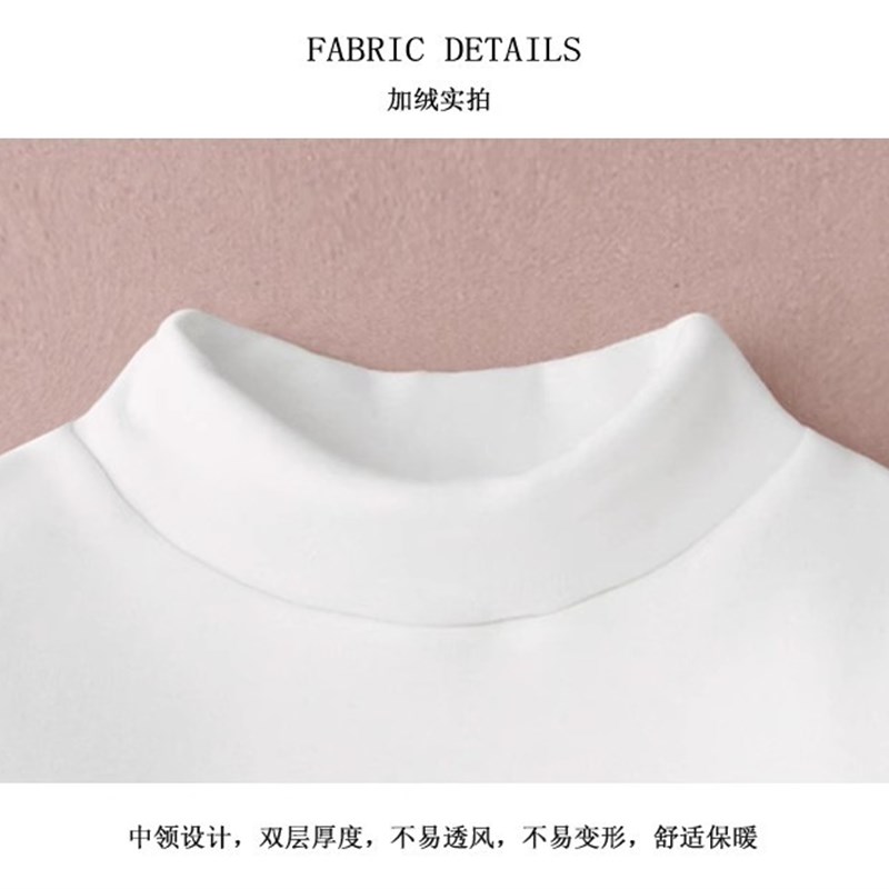儿童加绒白色打底衫春秋女童纯棉长袖圆领T恤男童半高领加厚保暖