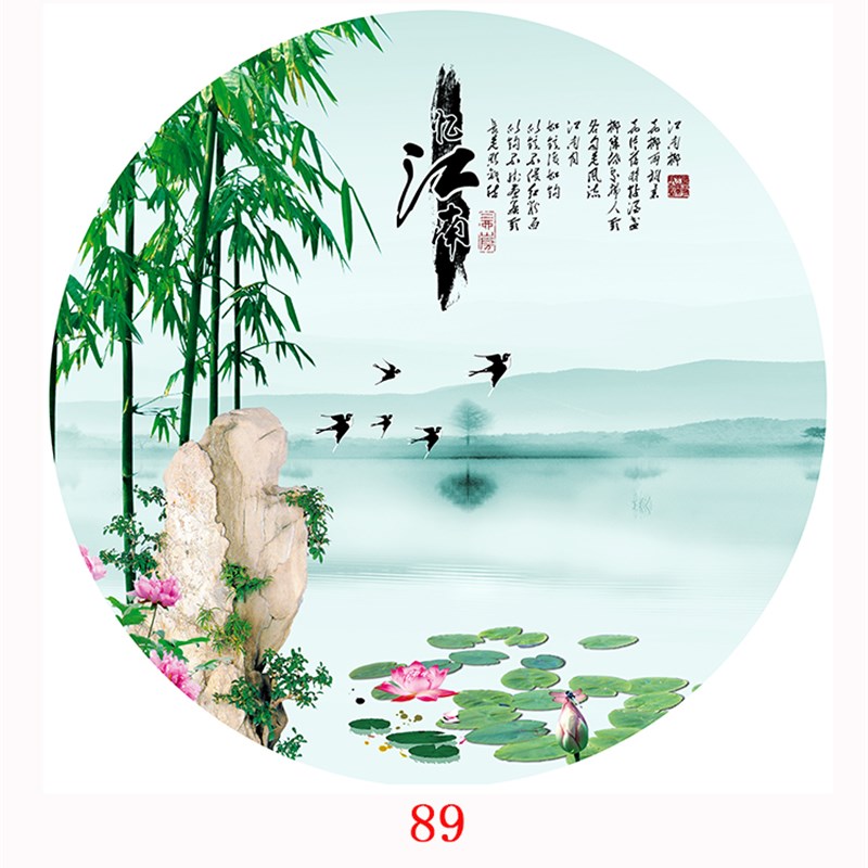 圆形竹报平安客厅装饰画餐厅玄关创意富贵竹自粘壁画家和荷花画芯图片