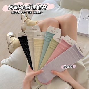 长袜薄款 袜子女纯色中筒袜春夏季 少女士棉袜透气彩色网眼黑白女袜