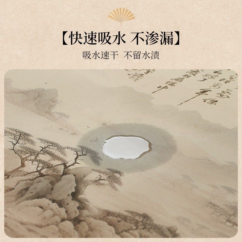 中式禅意桌旗茶席长条桌布硅藻泥吸水垫茶室茶具隔热垫布茶桌旗布,居家布艺,桌旗,淘宝优惠券,粉丝福利购,淘宝优惠卷