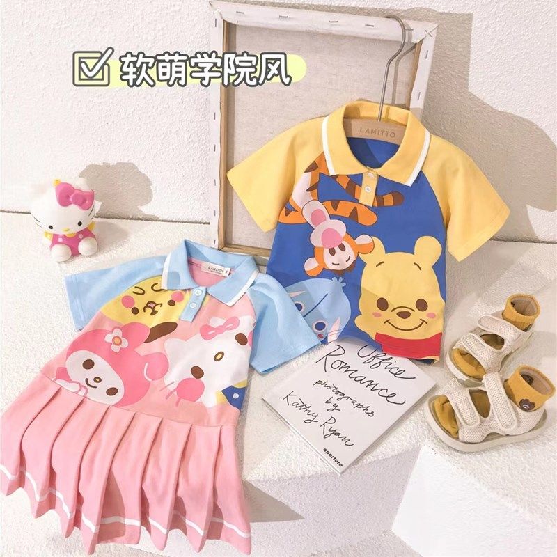 夏季新款洋气兄妹装男童短袖T恤女童连衣裙2023可爱卡通休闲童装,童装/婴儿装/亲子装,连衣裙,淘宝优惠券,粉丝福利购,淘宝优惠卷