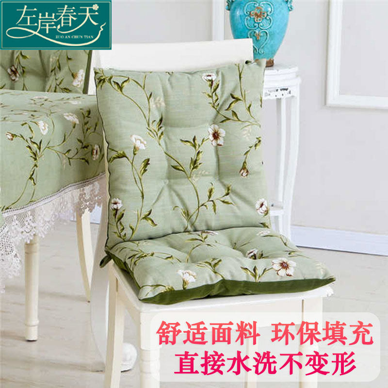 坐垫办公室久坐椅垫椅子座垫餐椅垫凳子宿舍教室学生板凳屁股垫子,居家布艺,椅垫,淘宝优惠券,粉丝福利购,淘宝优惠卷