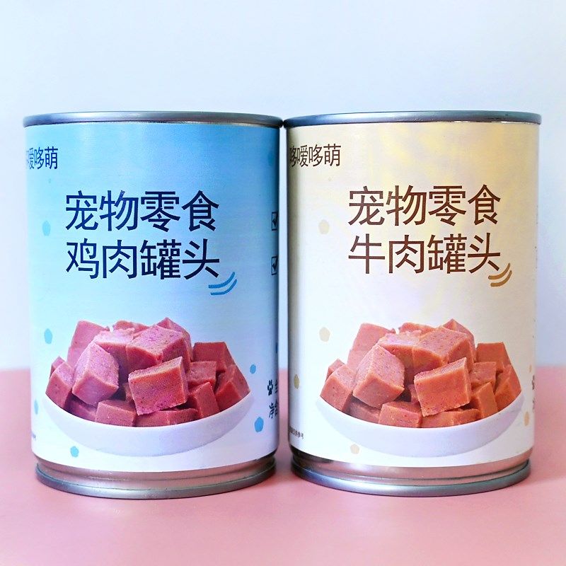 狗狗罐头宠物零食鸡肉牛肉湿粮包狗粮主食拌饭泰迪金毛营养湿粮,宠物/宠物食品及用品,狗零食罐,淘宝优惠券,粉丝福利购,淘宝优惠卷