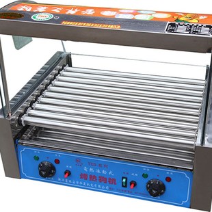 7管烤肠机通用电机10管烤热狗机商用配件马达5管香肠机专用包邮