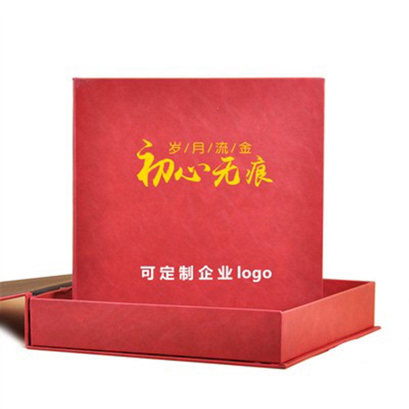 定制高端皮质礼盒粘贴覆膜相册可印LOGO单位企业领导纪念册相簿