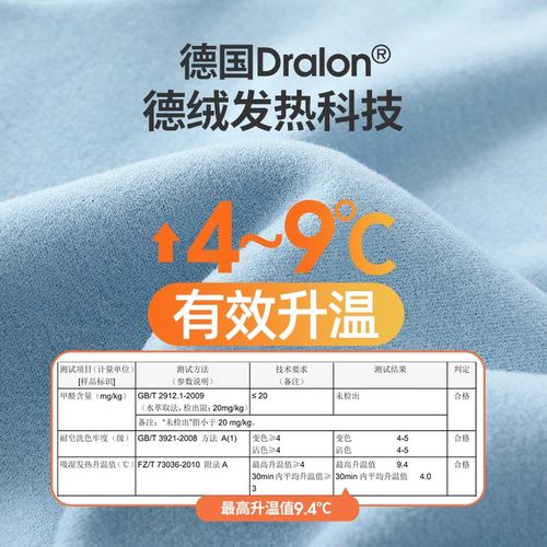 德绒儿童连体睡衣秋冬季宝宝保暖衣男童防着凉婴儿睡袋女童家居服