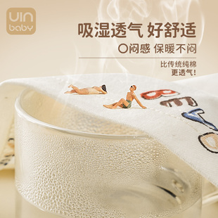 童装 男女童无骨内穿长袖 套组秋冬纯棉秋衣卫生裤 儿童家居服睡衣裤