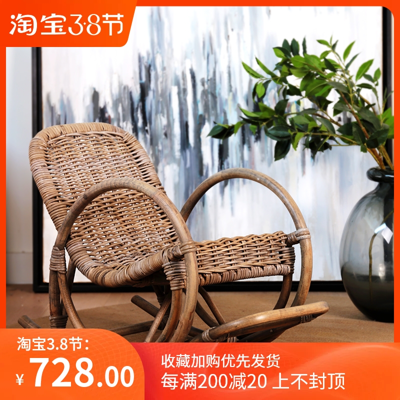 慢家居印尼藤编摇摇椅北欧阳台老人逍遥椅复古侘寂风儿童休闲躺椅
