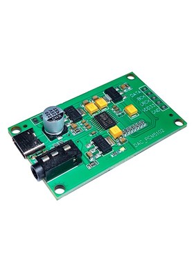 PCM5102A I2S树莓派数字音频输入DAC解码板器转AUX模拟输出模块
