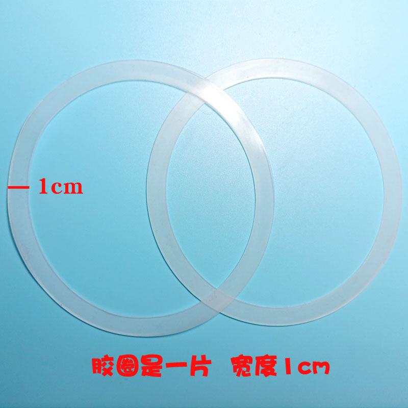 新老款电热饭盒配件DFH-A15D1/B14E2电饭盒容器盖负压盖卡槽款