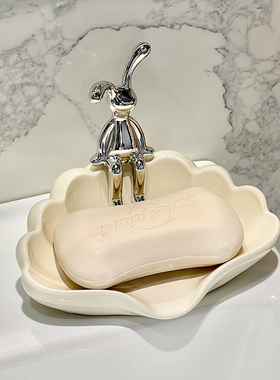 化妆室洗手台肥皂盒家用高档陶瓷放香皂盒大号置物架高级沥水皂盒