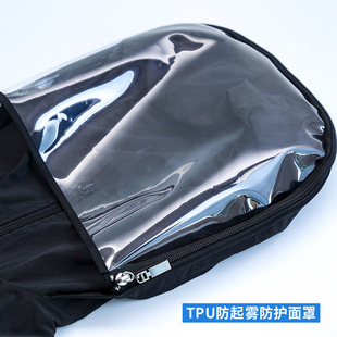 民用防疫服連帽防護面罩透氣輕便防塵防飛沫重復使用隔離衣坐飛機