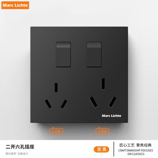10A双三孔16a大功率空调热水器6孔墙壁电源插座86型二开六孔插座