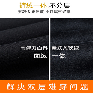 新款 保暖棉裤 薄一体加绒加厚打底裤 长裤 高腰 女外穿小脚铅笔裤 秋季